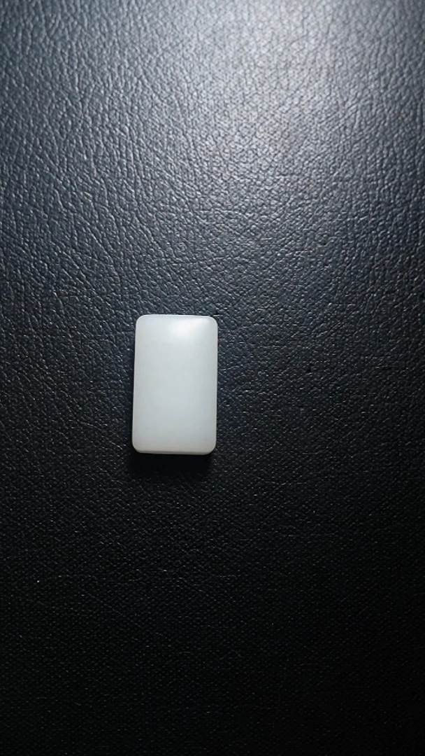 颈饰未镶嵌和田玉无事牌