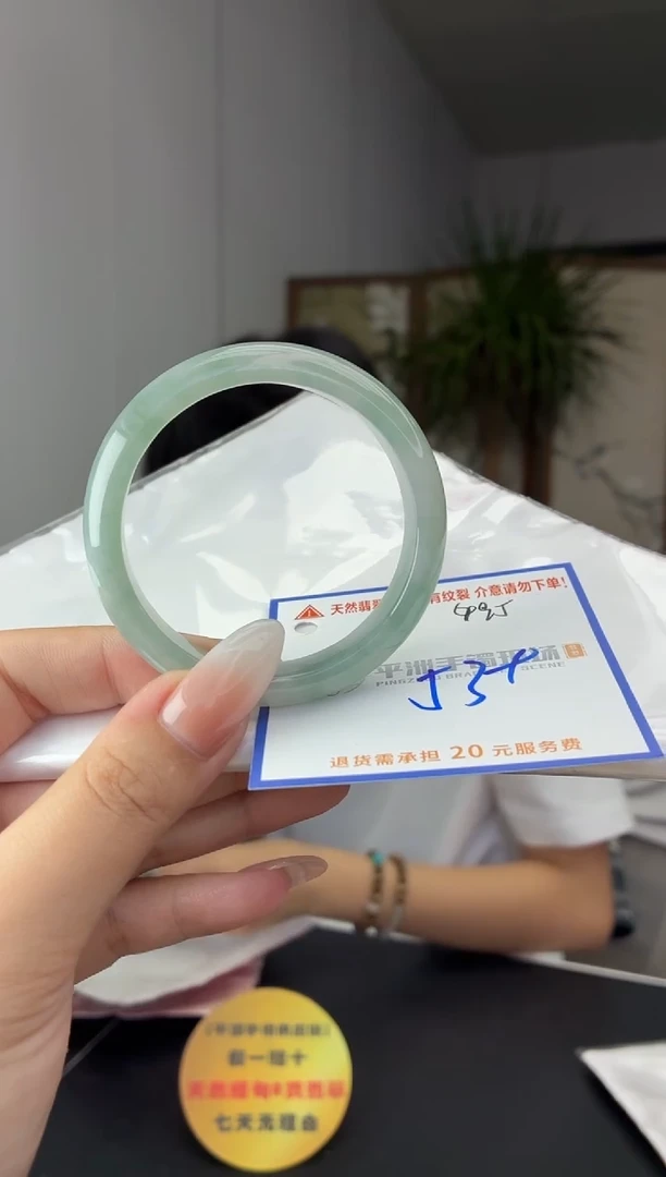 未镶嵌手镯翡翠11111111111