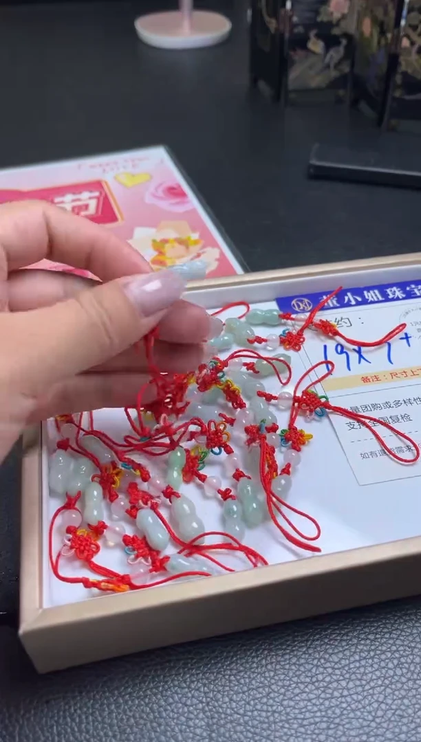 【闪购商品】翡翠颈饰未镶嵌K201 小 多样性发一件