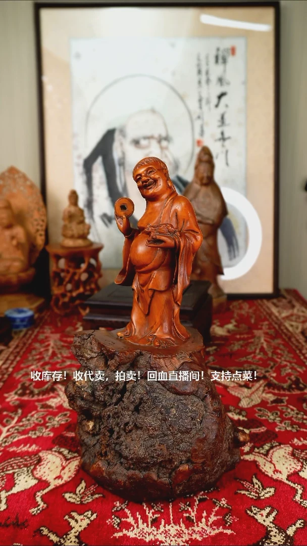 手工艺品琉璃瓷器