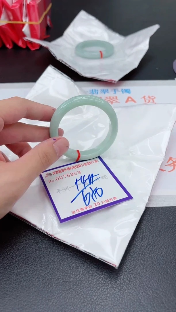 翡翠手镯未镶嵌1111111111111