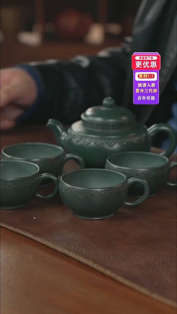 茶壶紫砂紫砂壶紫砂壶