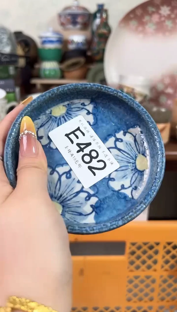 瓷片云*集482 回流物品 默认微瑕