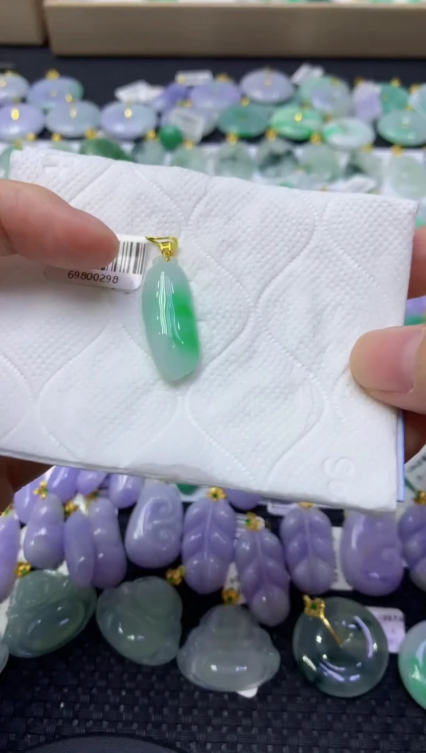 颈饰18K金镶嵌翡翠天然缅甸翡翠A货