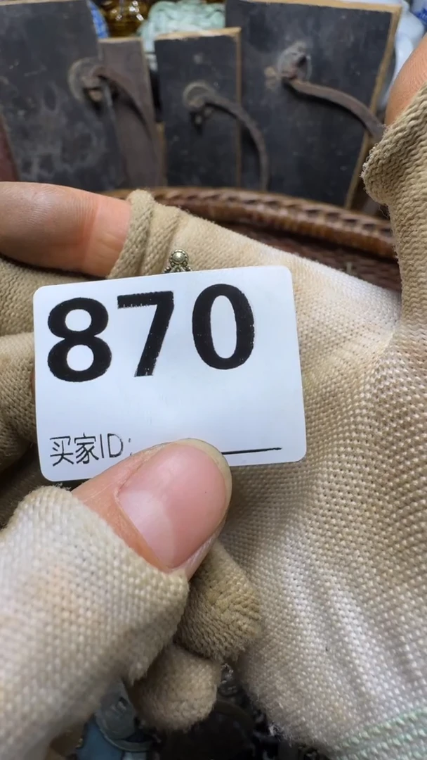 指****5佳合创意屋专属链接