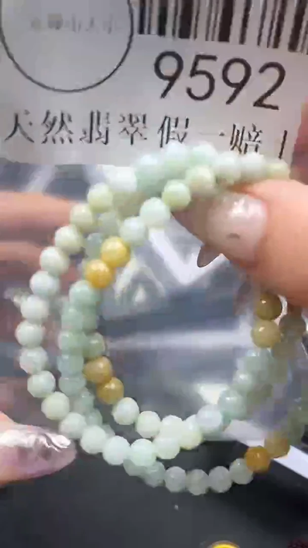 吊坠(不含链)未镶嵌翡翠9592