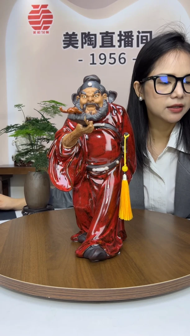 1956美陶 直播间链接