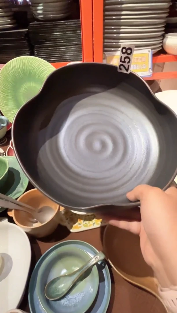 碗258银兔毫收口盘