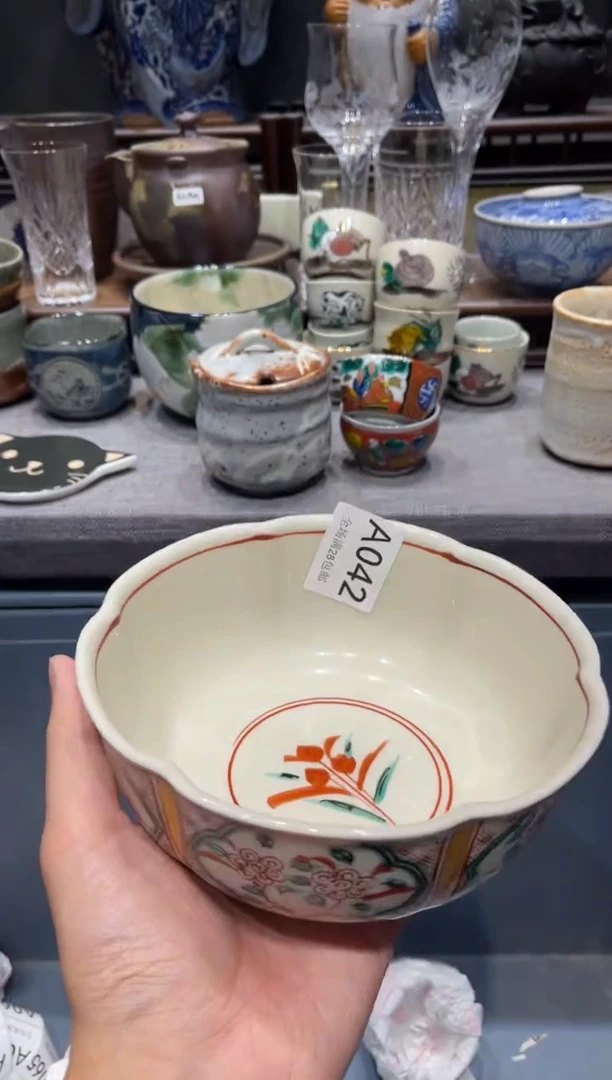 瓷片大*闪购商品专用链接