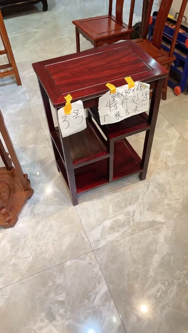 黑酸枝木类成套家具闲****童置物架45*30*65
