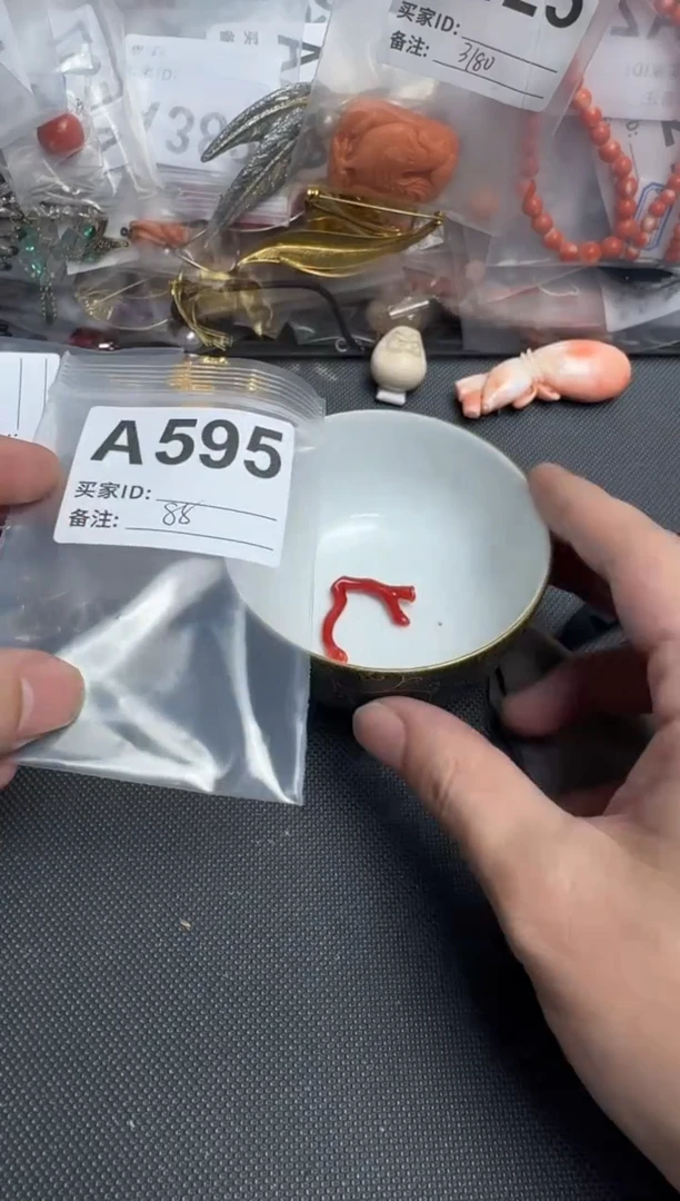 【闪购商品】茶盏默认微瑕，看好出手