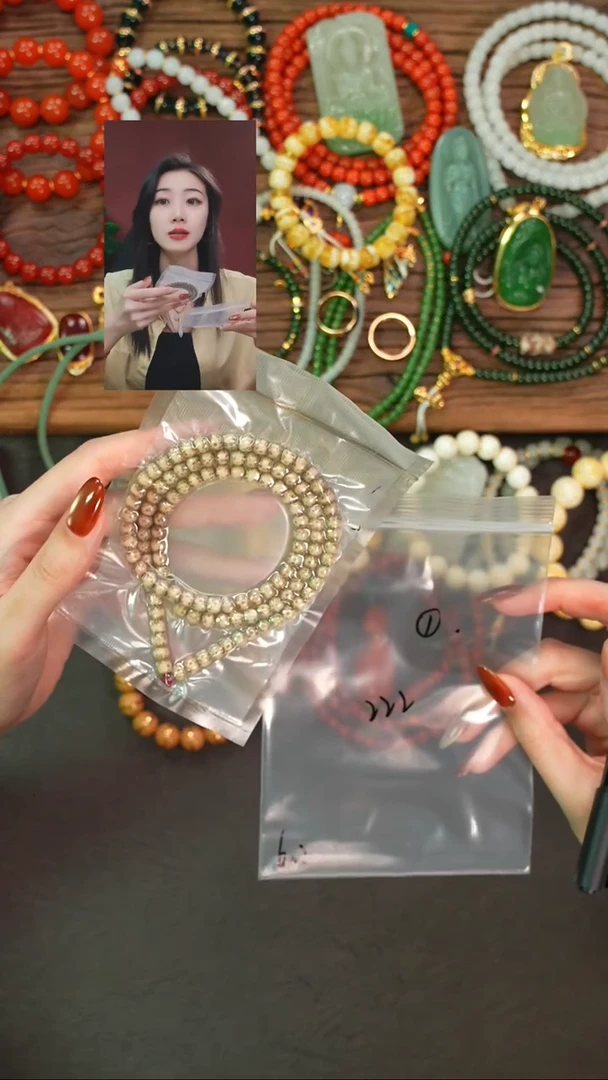 手串星月菩提乾****，一念初见品质回血