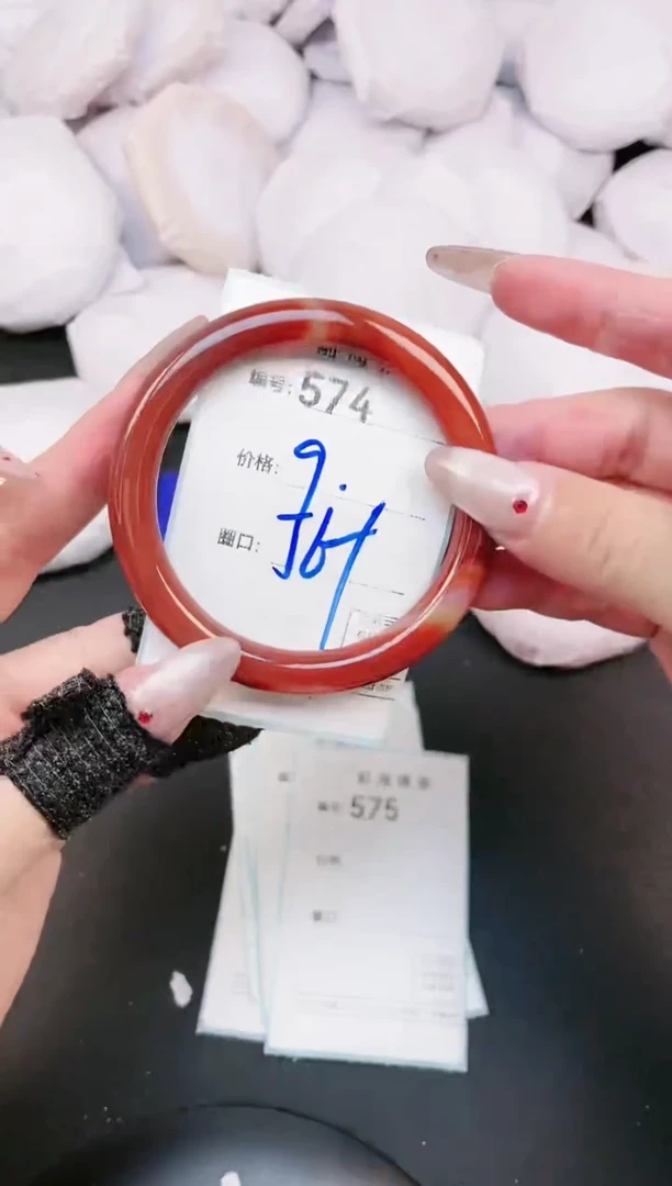 【闪购商品】玛瑙/玉髓手镯未镶嵌574