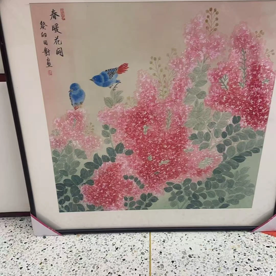 橱窗展示/山艺文化/ 崔田对老师/宣纸国画/带证书（展示）