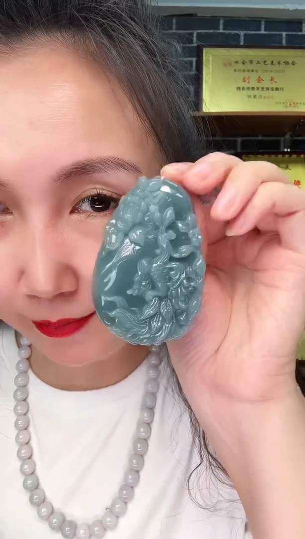 颈饰未镶嵌翡翠牌子