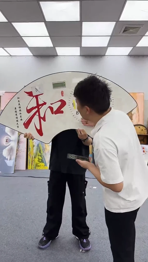 孤品微瑕黑马闪购B014