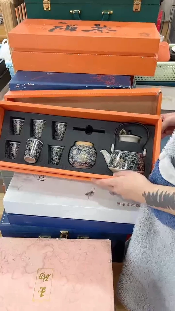 【闪购商品】窑主茶具窑主茶具@