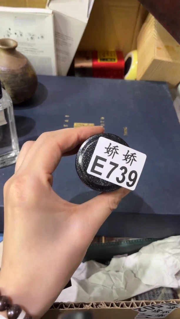 瓷片樱**落739 樱花散落