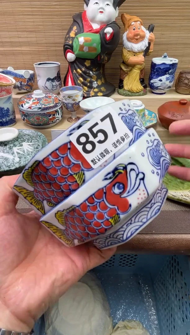 陶瓷陶瓷陶瓷陶瓷陶瓷陶瓷陶瓷陶瓷陶瓷陶瓷