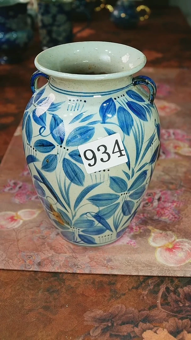 茶碗...........934微瑕