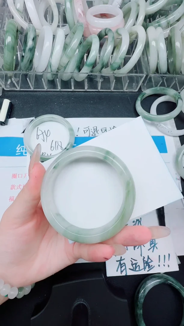 未镶嵌手镯石英质玉675/54.5