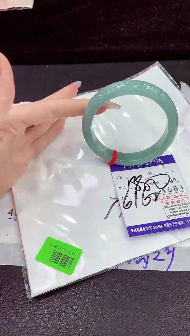 未镶嵌手镯翡翠111111111