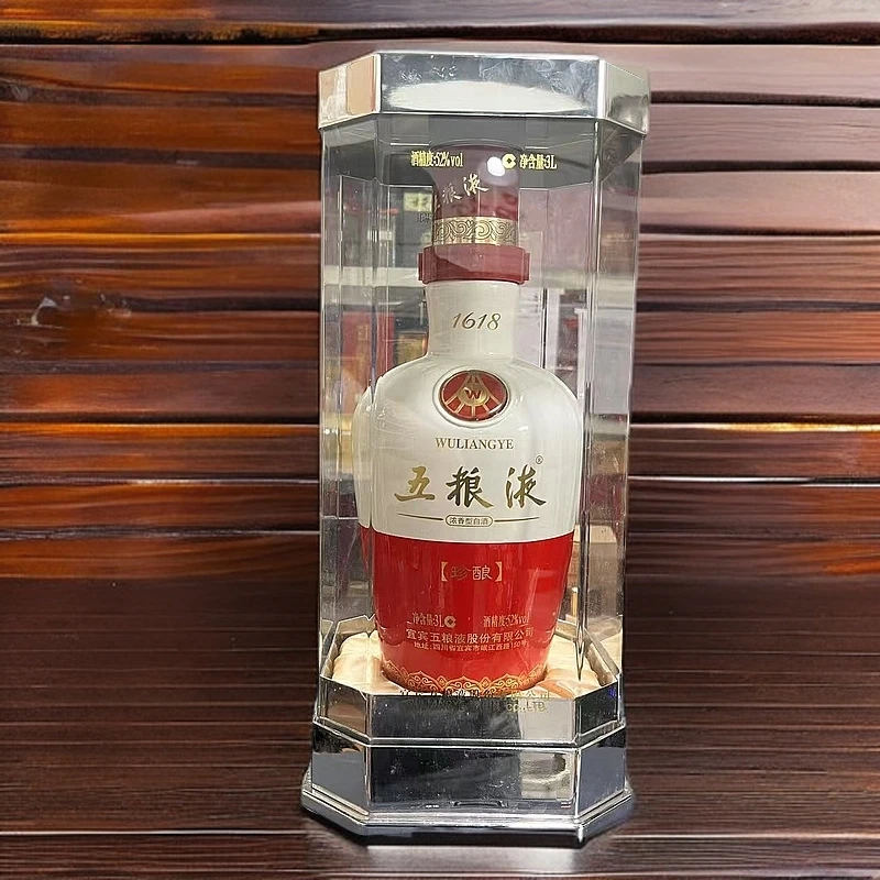 {霞姐专属}五粮液1618三升装 浓香型白酒52度3L