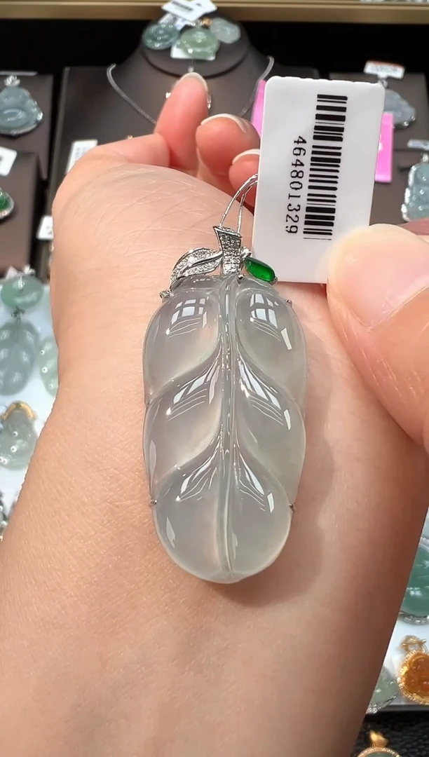 吊坠(不含链)18K金镶嵌翡翠叶子吊坠1329