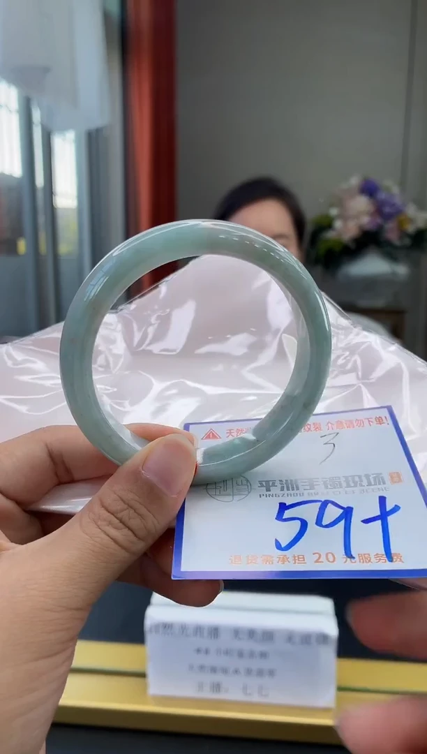 未镶嵌手镯翡翠111111111111111111111