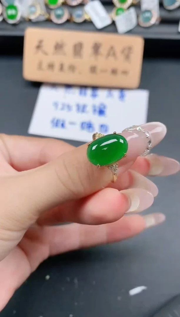 银S925镶嵌戒指翡翠111