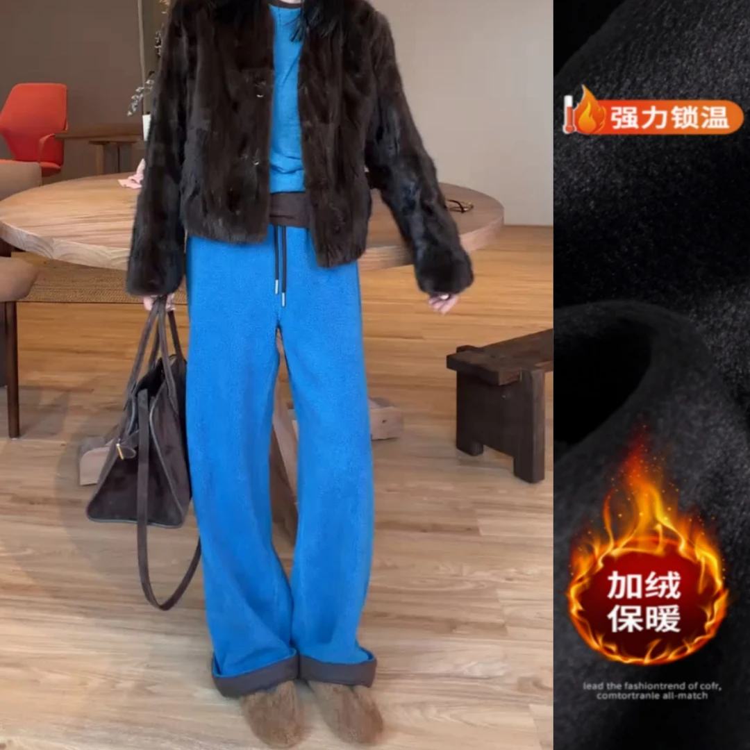 景倩妮蓝色洋气松弛感加绒休闲裤2025冬季新款高腰显瘦窄版阔腿裤