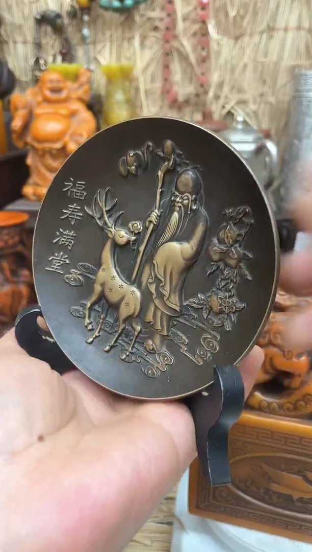 【闪购商品】闪购商品，如图所示闪购商品，如图所示