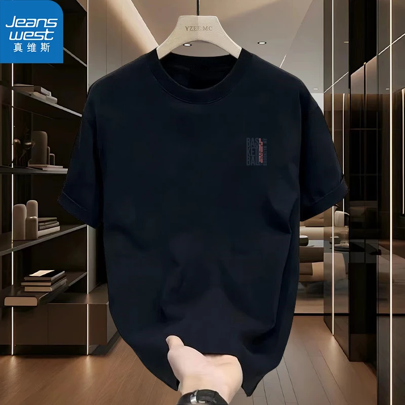 真维斯夏季新款100%纯棉短袖t恤潮流时尚重磅印花半袖t恤大码可选