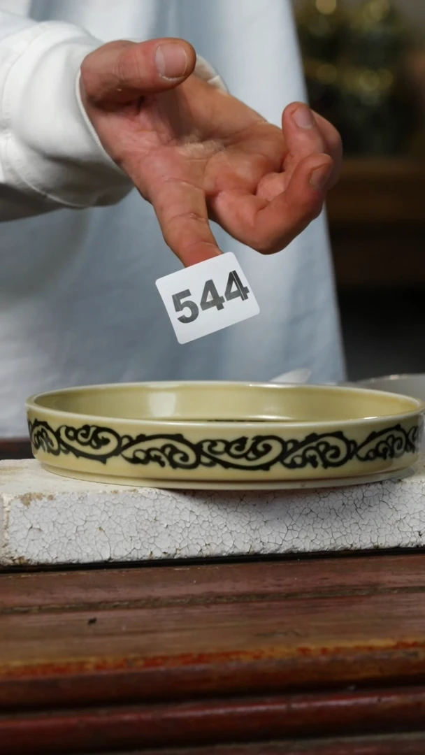 瓷片微瑕标题标题标题标题