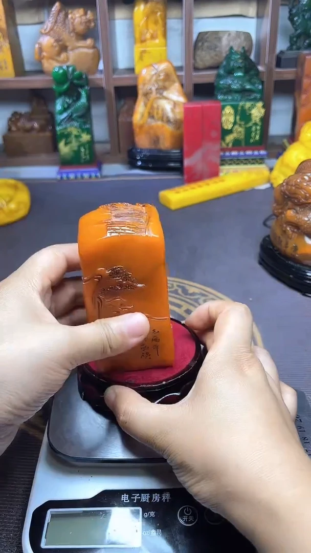 寿山石印石纯天然石料