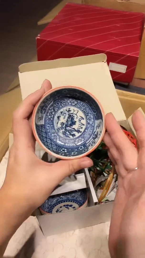 瓷片1220好好好好好好