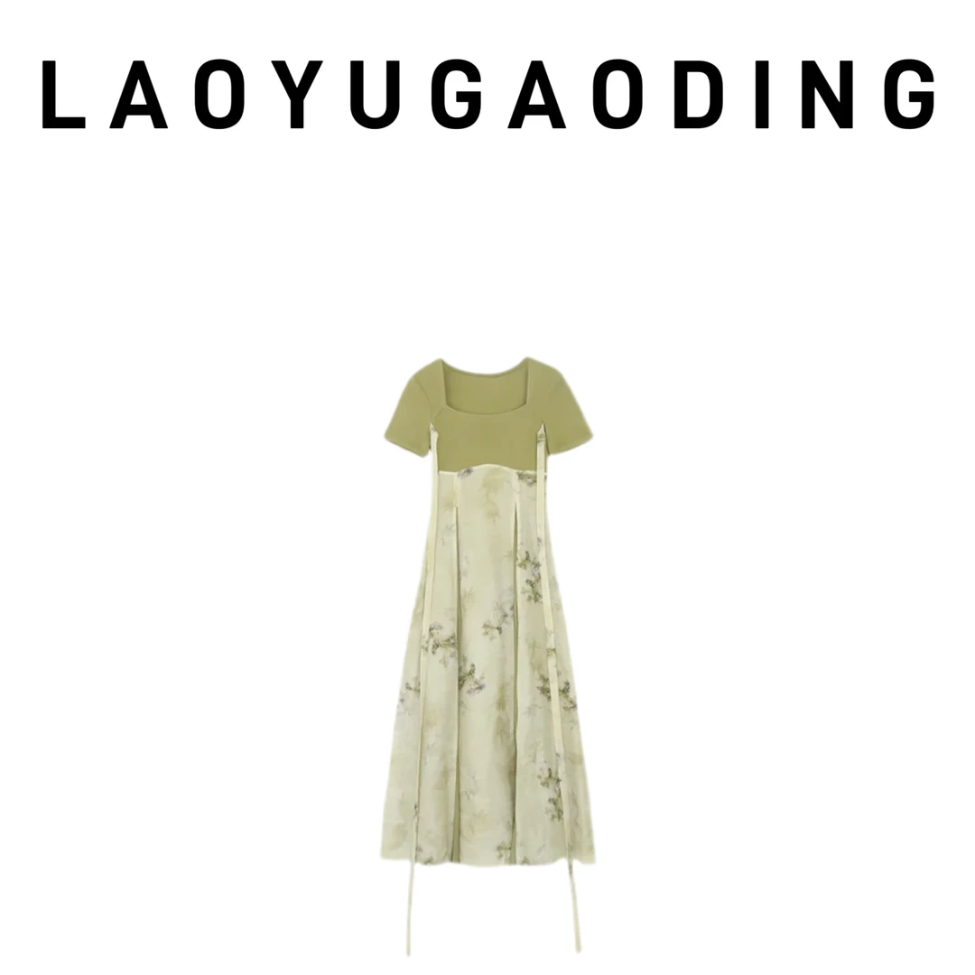 【LAOYUGAODING】高品质-055新中式国风汉服夏季方领大码女装裙子