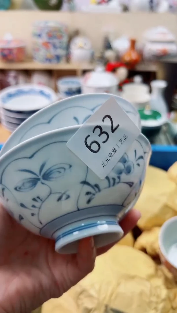 盘大*丁你好你好你好你好