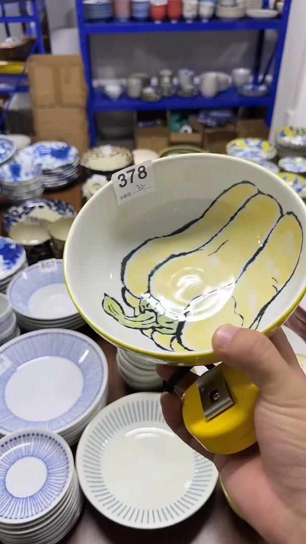 圆形日本进口陶餐具  18.5cm面碗