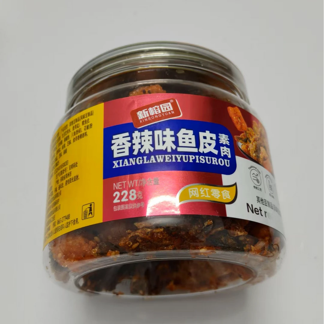 潮汕风味香辣味鱼皮