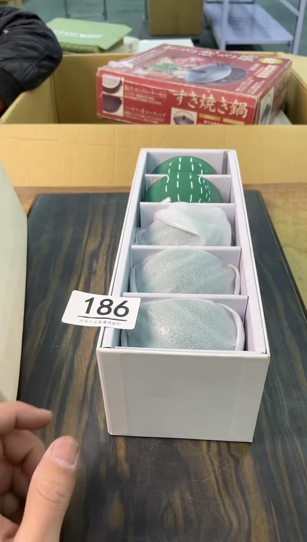 【闪购商品】啊啊啊啊啊啊啊啊186