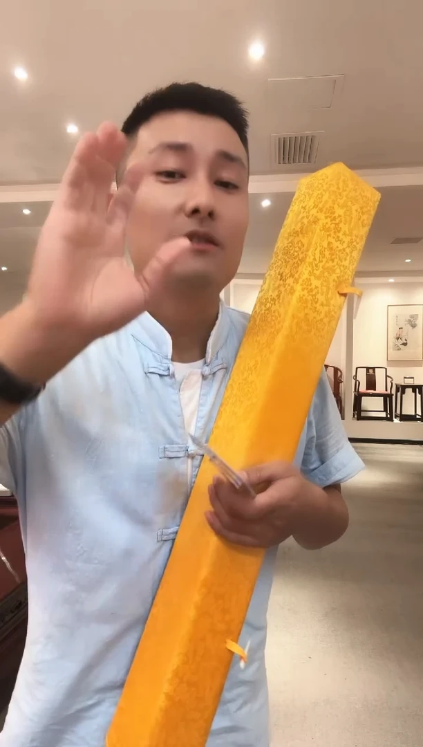 国画今****续易志平 带锦盒  馆徽+四条屏国画