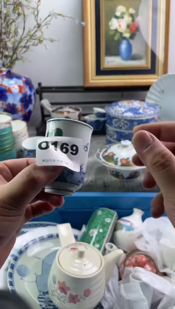 瓷片是****实169-O-