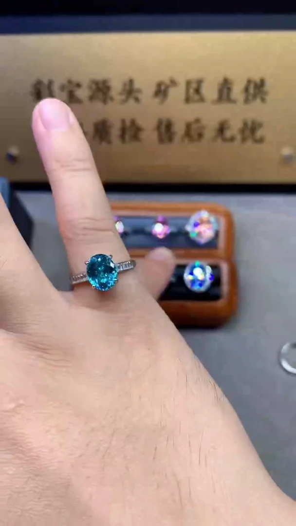 银S925镶嵌戒指帕拉依巴碧玺2222