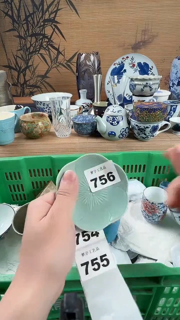 瓷片达***生瓷片           756