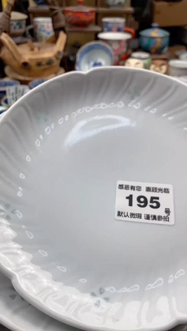 瓷片用****6295号九姑娘工艺品瓷器