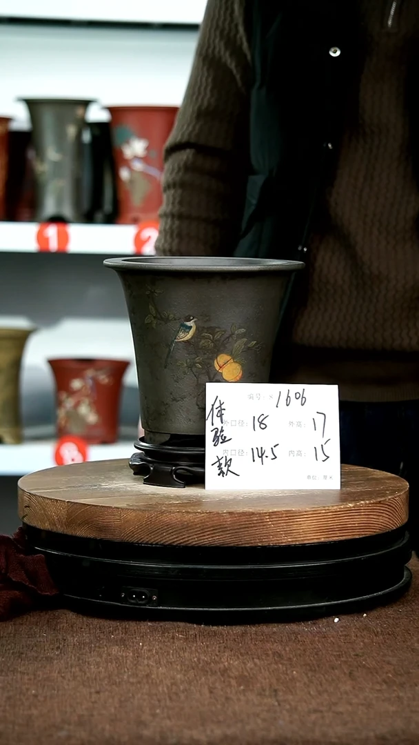 【闪购商品】紫砂花盆1606+s宜兴紫砂花盆