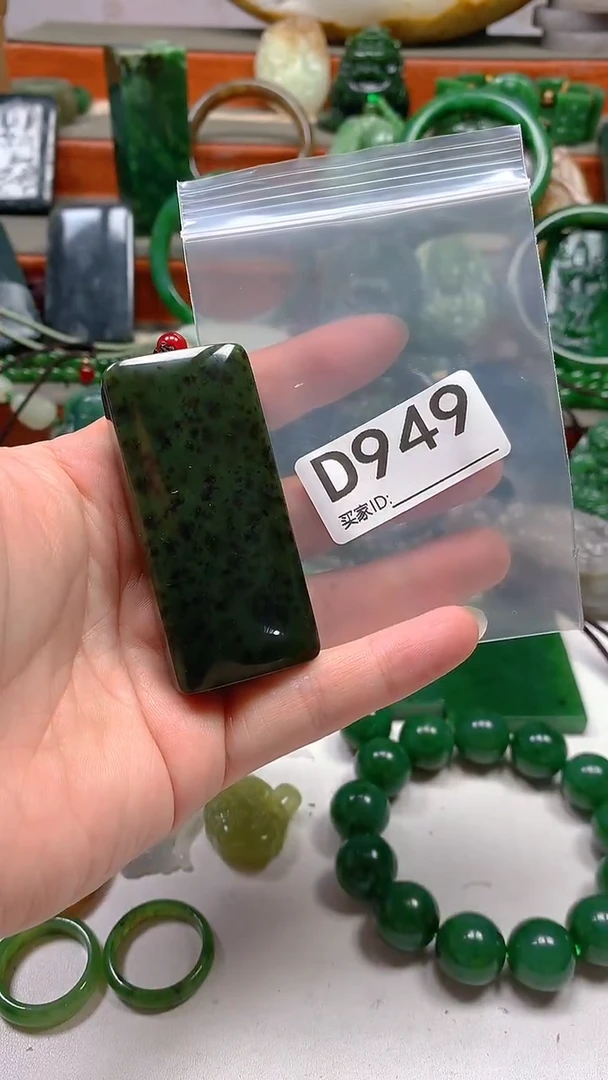 未镶嵌和田玉珠宝半成品1
