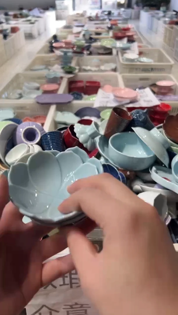 瓷片微瑕商品,介意勿拍