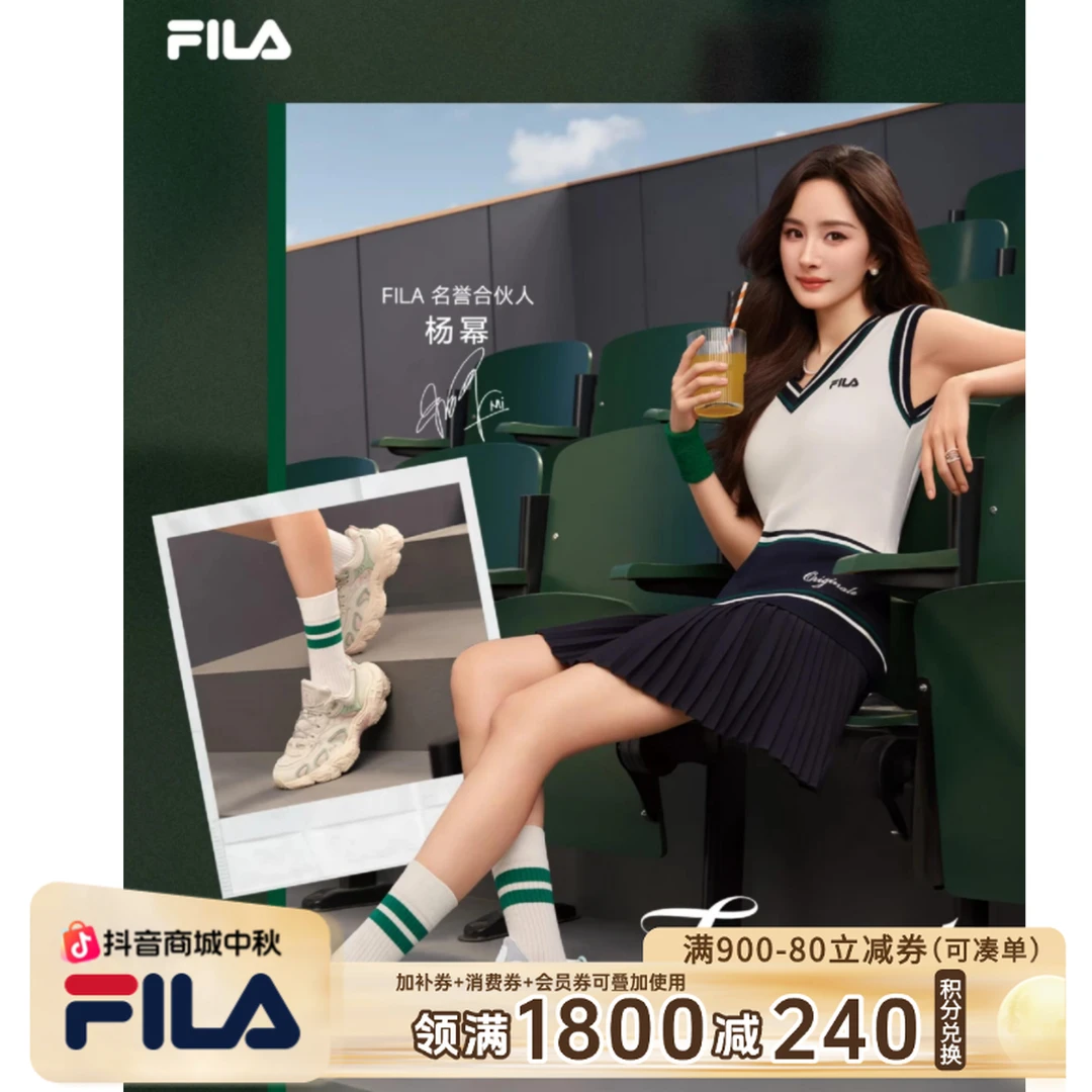 Fila/斐乐飓风鞋【厚底增高】情侣秋季运动百搭老爹鞋F12W532154/M